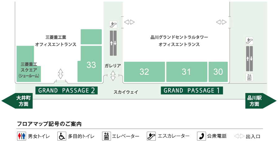フロアマップ