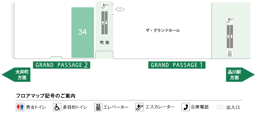 フロアマップ