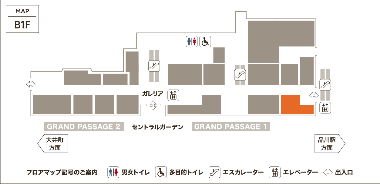 B1F GRAND PASSAGE1
