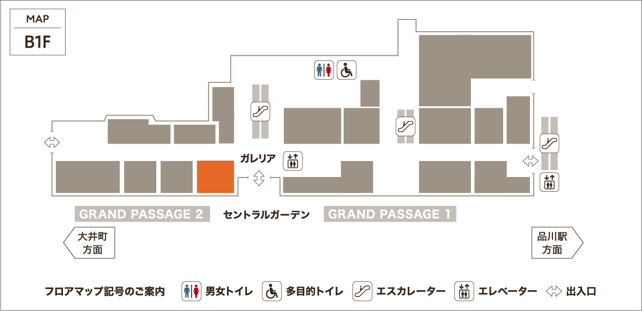 B1F GRAND PASSAGE2