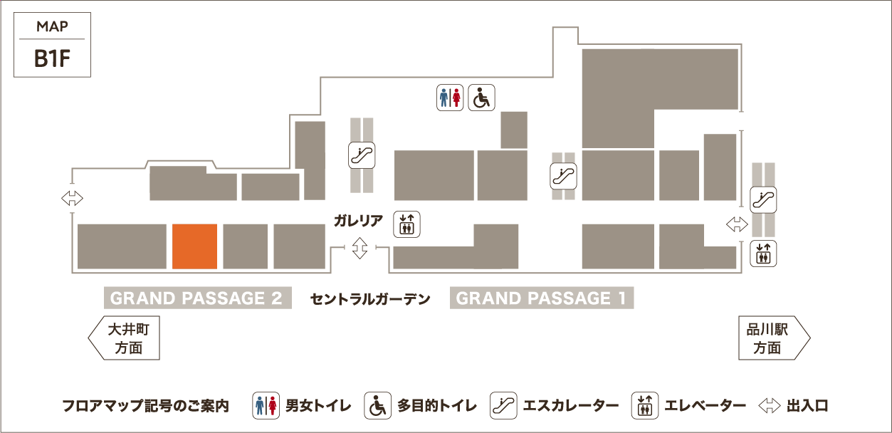 B1F GRAND PASSAGE2