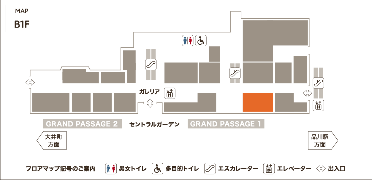 B1F　GRAND PASSAGE1