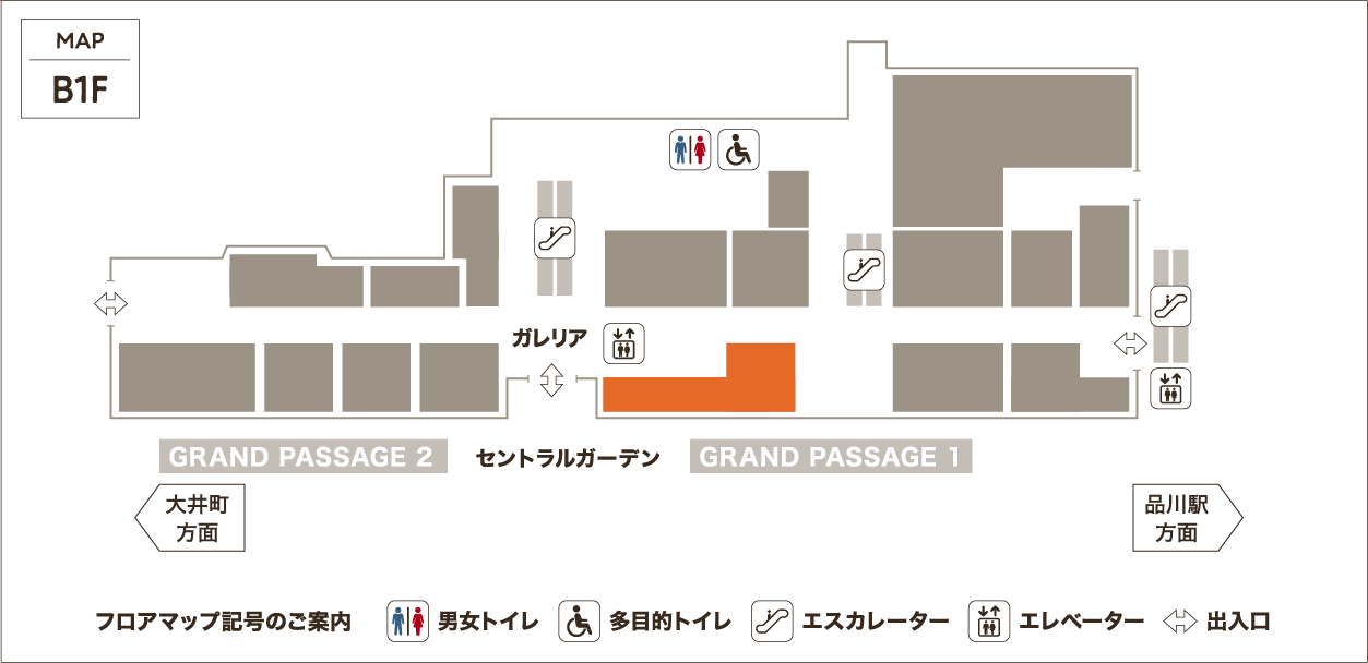 B1F GRAND PASSAGE1