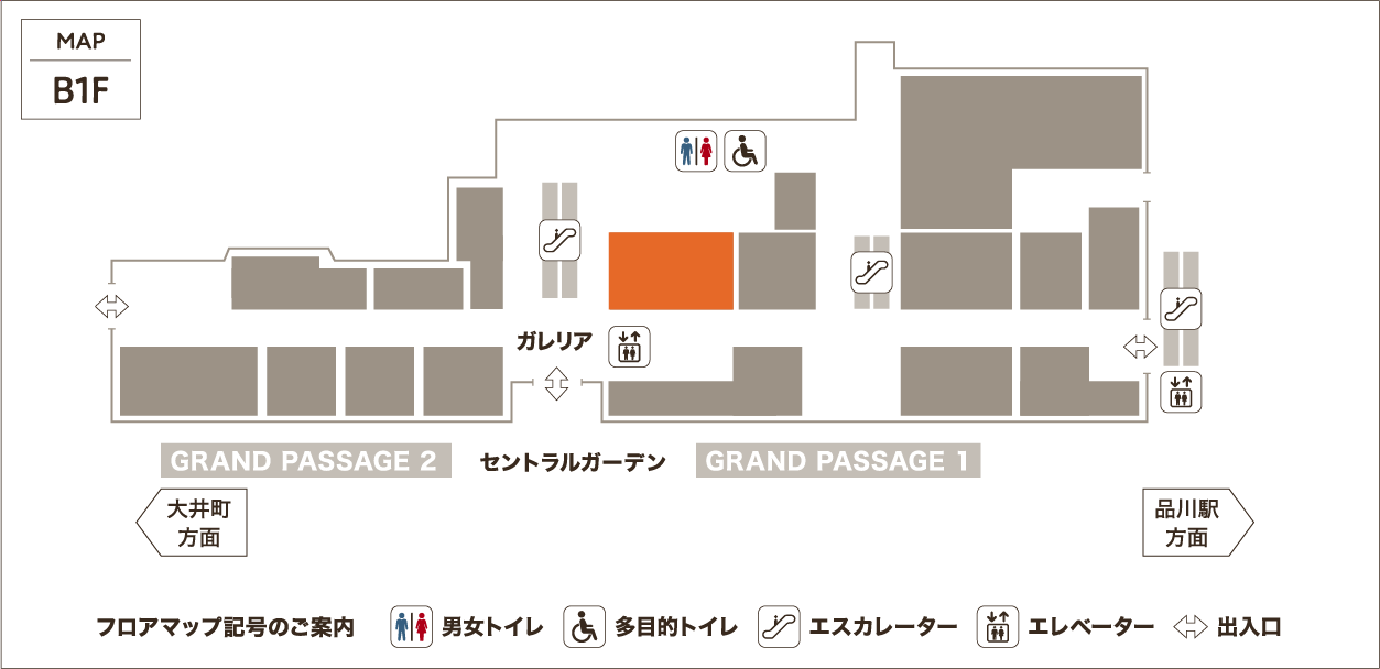 B1F GRAND PASSAGE1