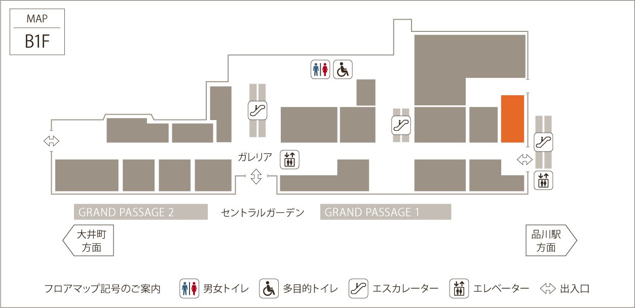 B1F　GRAND PASSAGE1